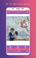 MyPic Malayalam Lyrical Status Maker With Song تصوير الشاشة 3