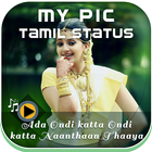 MyPic Tamil Lyrical Status Maker With Song أيقونة