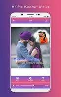MyPic Haryanvi Lyrical Status Maker With Song تصوير الشاشة 3