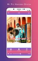 MyPic Haryanvi Lyrical Status Maker With Song الملصق