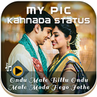 Icona MyPic Kannada Lyrical Status Maker With Song