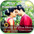 MyPic Marathi Lyrical Status Maker With Song icon