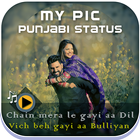 MyPic Punjabi Lyrical Status Maker With Song أيقونة