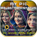 MyPic Rajasthani Lyrical Status Maker With Song-APK