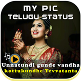 MyPic Telugu Lyrical Status Maker With Song