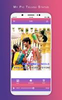 MyPic Telugu Lyrical Status Maker With Song تصوير الشاشة 3