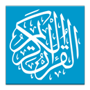 Furqan : Al Quran Study tool APK