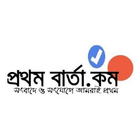 ProthomBarta icon