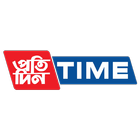 Pratidin Times icône