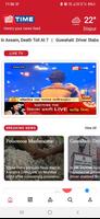 Pratidin Time ポスター