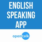 オープントーク英会話アプリ