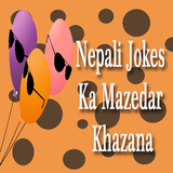 Nepali Jokes Ka Mazedar Khazana Zeichen
