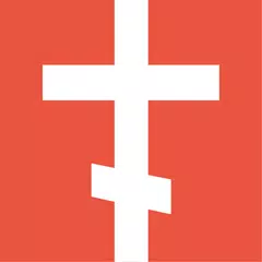 Православный Молитвослов Кален APK 下載