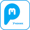 Icona Права мобил
