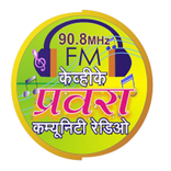 KVK Pravara Community Radio