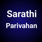 Sarathi Parivahan icon