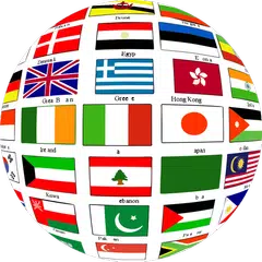 Flags of the World Quiz APK 下載