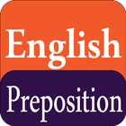 English Prepositions Offline 圖標