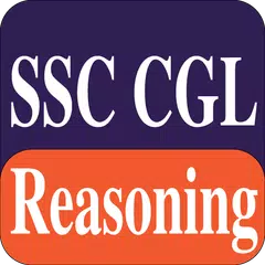SSC CGL Exam  Reasoning アプリダウンロード