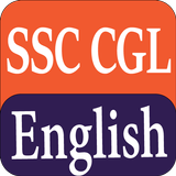 SSC CGL English Offline أيقونة