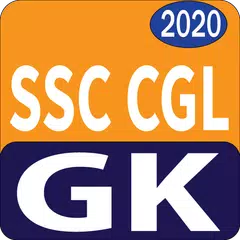 Скачать SSC CGL Exam GK APK