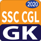 SSC CGL Exam GK アイコン