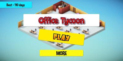 برنامه‌نما Office Tycoon عکس از صفحه