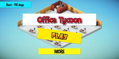 Office Tycoon 스크린샷 2