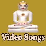 Mahavir Swami Bhagwan Videos Songs 2019 APK