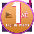 English Poems Std -1st أيقونة