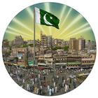 آیکون‌ Light the City