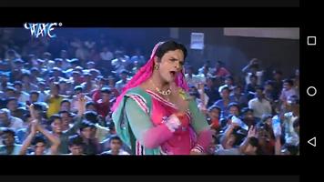 Non Stop Bhojpuri Pataka (नॉन  Ekran Görüntüsü 3