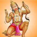 Hanuman Ji Ki Aarti, Chalisa,  APK