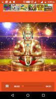 Hanuman Ji Ki Aarti, Chalisa,  captura de pantalla 2