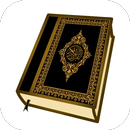 Namaz Vakitleri: Kuran, Hadis APK