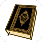Horaires prière: Coran, Hadith icône