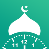 Tiempos de Ramadán - Qibla