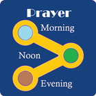 Morning, Noon & Evening Prayer آئیکن