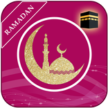 قبله یاب کعبه