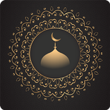 Prayer Times, Qibla Compass