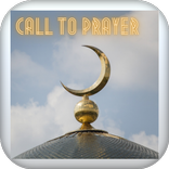 call to prayer islam