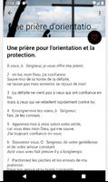 Prières de protection - Prière скриншот 3