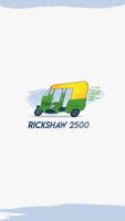 Rickshaw 2500 Affiche