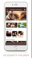Catholic Prayers : Official 海報