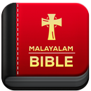Malayalam Bible സത്യവേദപുസ്തകം APK
