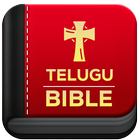 Telugu Bible - పవిత్ర బైబిల్ icône