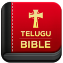 APK Telugu Bible - పవిత్ర బైబిల్