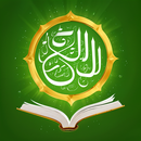 Muslim Times - Qibla Compass APK