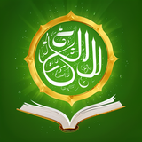 Muslim Times - Qibla Compass иконка
