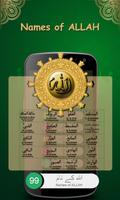 برنامه‌نما Prayer Times, Ramzan Calendar, Azan, Qibla Finder عکس از صفحه
